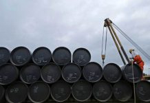 Giá xăng dầu hôm nay (12-2): Giảm nhẹ đầu phiên