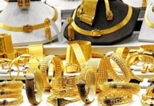 Giá vàng hôm nay 7/6: Có thể tiếp tục tăng nhờ hỗ trợ từ thị trường thế giới?