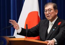 Thủ tướng Nhật Bản tuyên bố sẽ từ chức